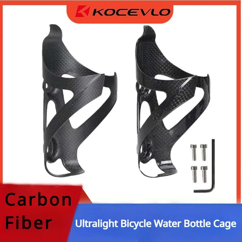 

Full Carbon Fiber Bicycle Water Bottle Holder Lightweight 3K Carbon Bike Bottle Cage MTB Road Cycling Cup Holder