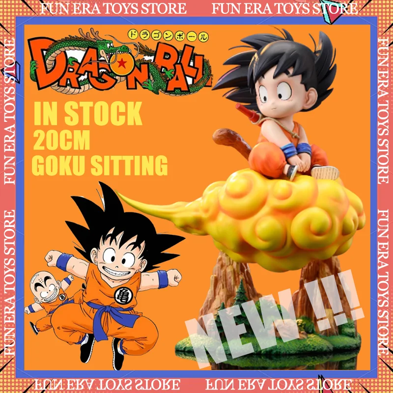 

В наличии 20 см Dragon Ball Аниме Фигурка Сон Гоку Фигурка Гоку Сидящая на сальто Облако Фигурка ПВХ Фигурка Статуя Подарочная Игрушка
