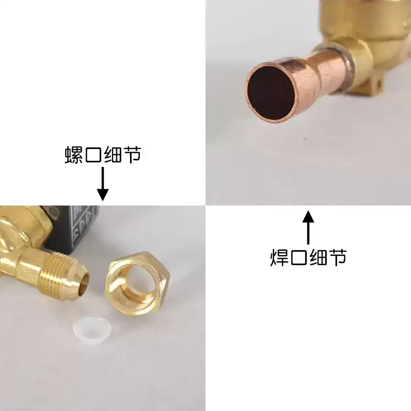 Électrovanne Solenoid Valve Normally Closed 220/380V Coil Air Conditioner Cold Storage Heat Pump Refrigerant Electric Control Valve Pneumatique — détail 3