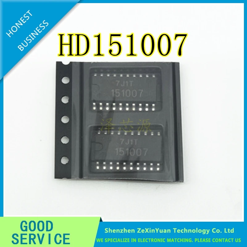 2PCS/LOT HD151007 151007 SOP20 NEW Ignition chip driver IC