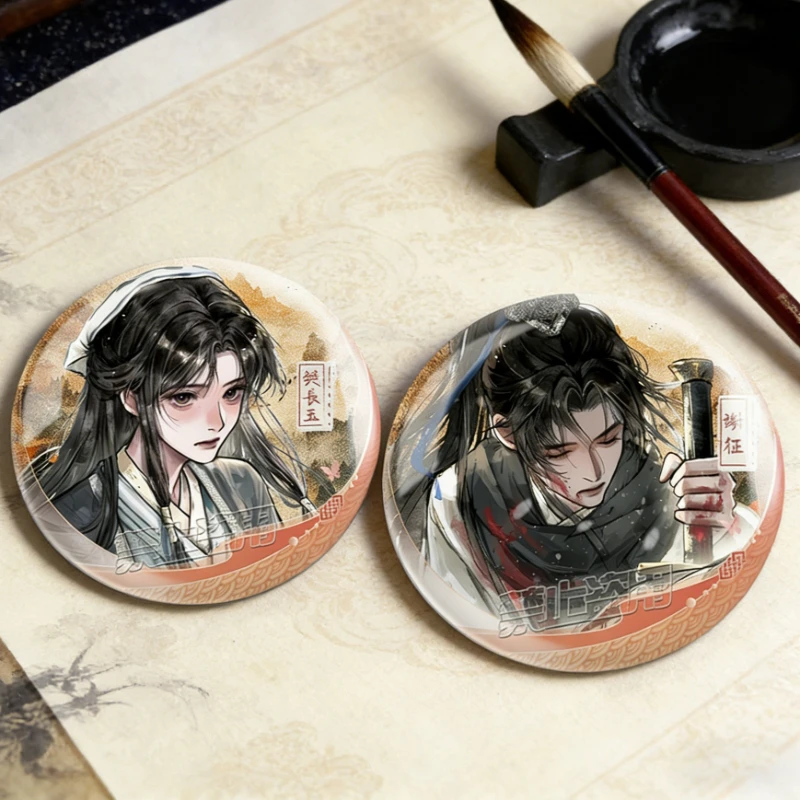 Zhang Linghe Zhu Yu Drama Badge Xie Zheng Fan Changyu Character Brooch Pins Collectible Button Pins for Fans Gift Backpack Decor