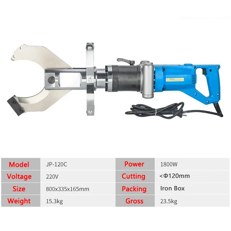 Electric Hydraulic Cable Cutter JP-120C Cable Shear 220V 36V Powerful Cable Scissors/Cable Cutting Machine 120mm 4
