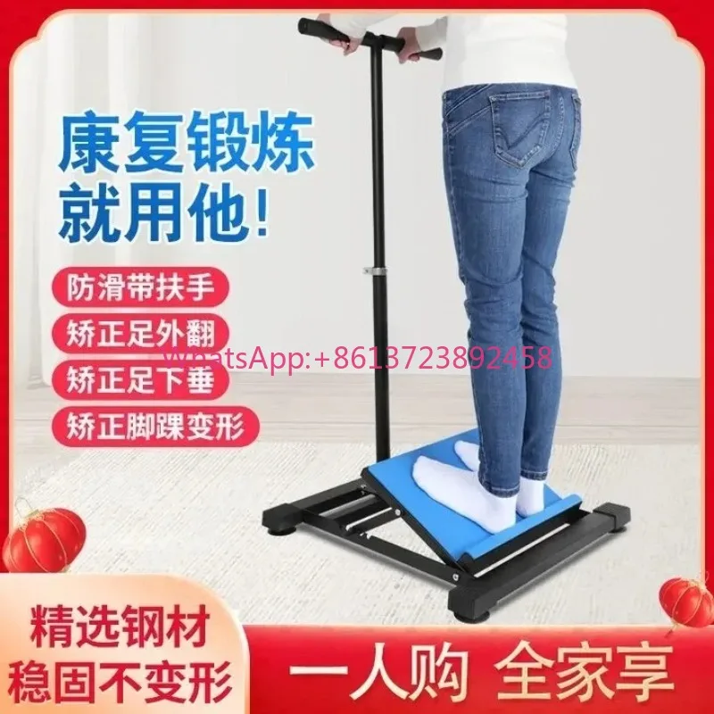 Suitable for Hemiplegia rehabilitation equipment Inferior and extroversion foot droop orthotics