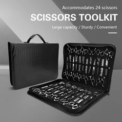 Large Capacity Barber Scissor Storage Bag Salon Leather Pouch Haircut Shears Holdster Bag Portable Hairdressing Storage Box Tool