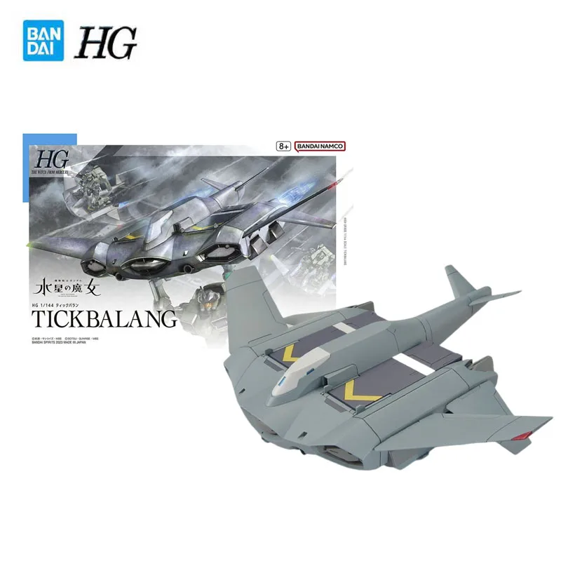 

Bandai Genuine Gundam HG Series 1/144 The Witch From Mercury Anime Figure Tickbalang Flight Pedal Unit Boy Action Toy Collection