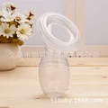 Transparente