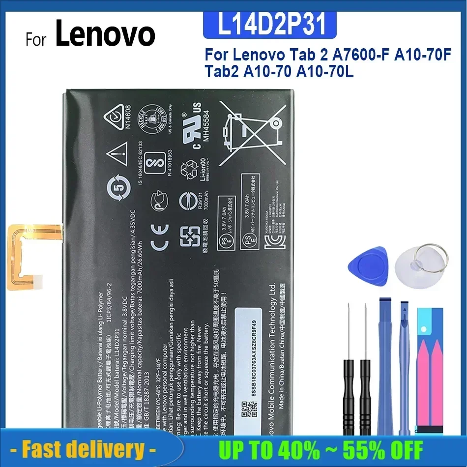 L14D2P31 7000mAh Rechargeable Tablet Battery For Lenovo Tab 2 A7600-F A10-70F Tab2 A10-70 A10-70L Backup Battery