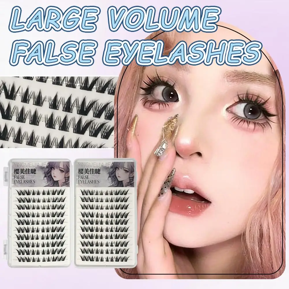 ขนตาปลอมสไตล์เกาหลี ไม่ต้องใช้กาว ความจุเยอะ หนาแน่น ดูเป็นธรรมชาติ สไตล์ฟ็อกซ์  ขนตาการ์ตูน อุปกรณ์แต่งหน้า