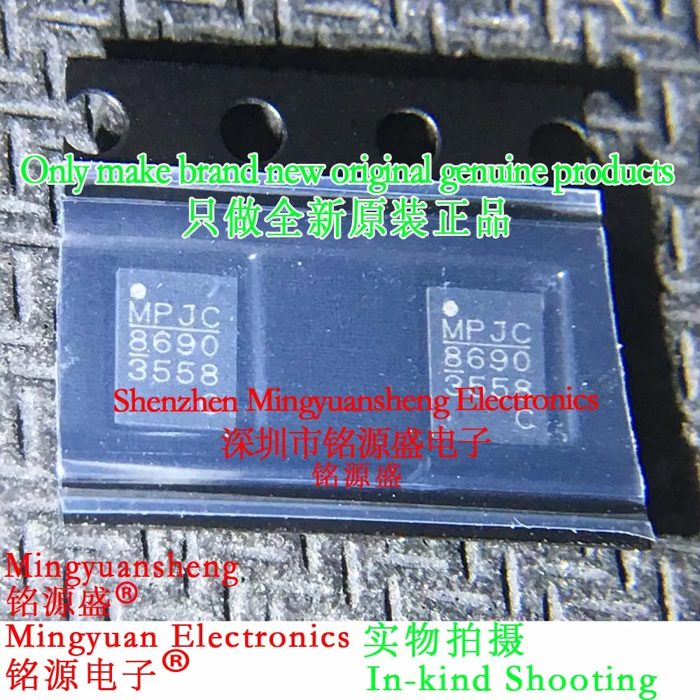 

Mingyuan Sheng Brand New Original Genuine Mp86903-Cglt-Z Mp86903-Cglt Mp86903 Silk Screen Printing Word Making 8690 Package Tqfn21 Ic Chip