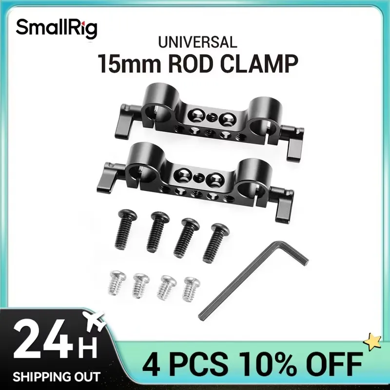 SmallRig 1PCS / 2PCS Leichte Dual 15mm LWS Stange Clamp Railblock Für Kamera 15mm Schiene unterstützung System Für Follow Focus 2061