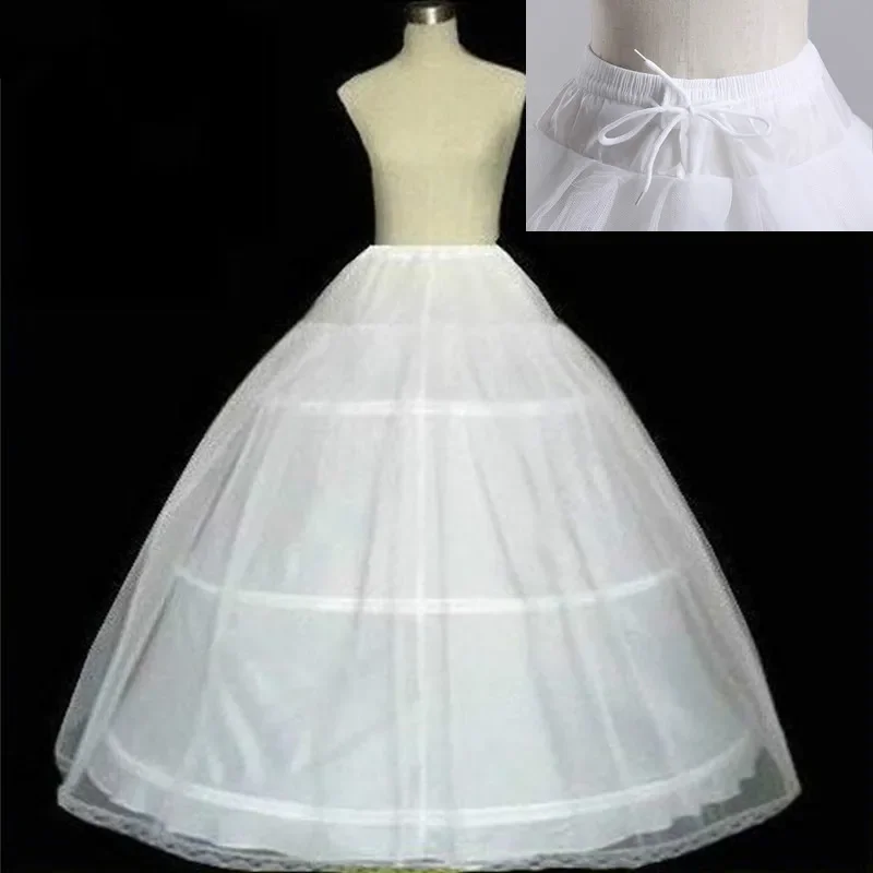 คุณภาพสูงสีขาว3 Hoops Petticoat Crinoline Slip Underskirt สำหรับงานแต่งงานชุดเดรสเจ้าสาวในสต็อก