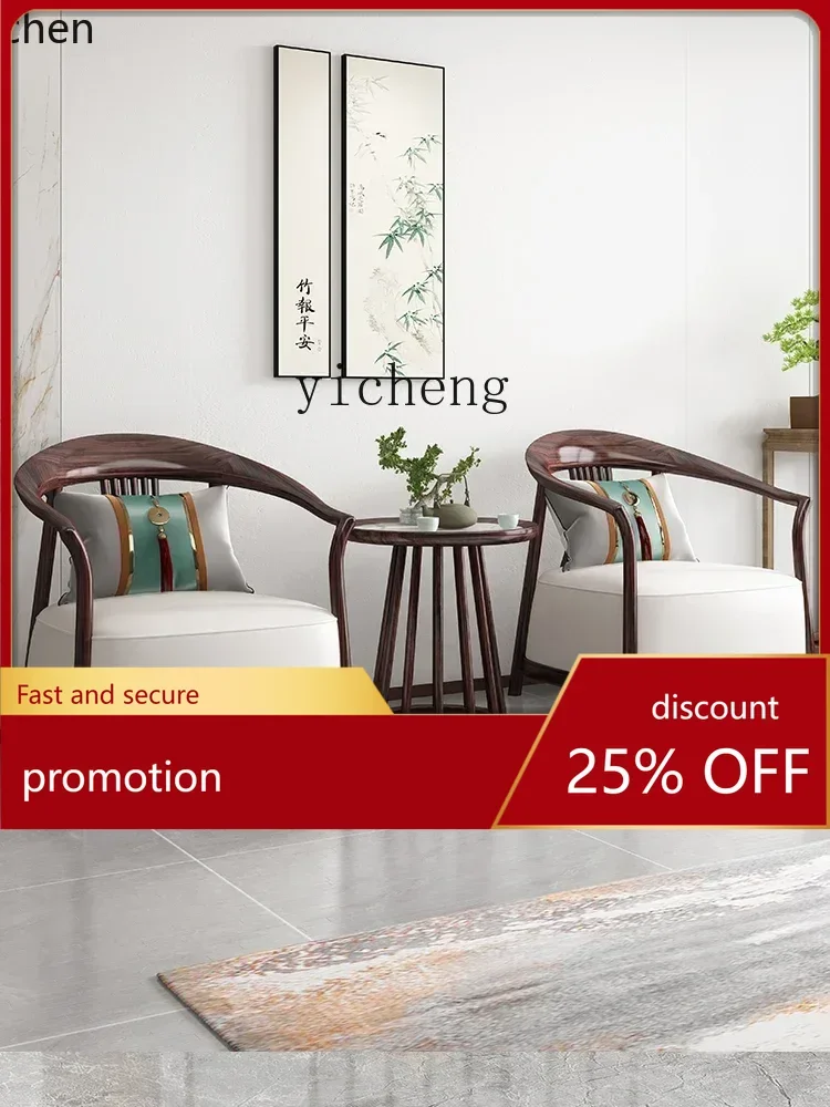 ZMLnew Chinese leisure chair simple armchair three-piece large living room light luxury all solid wood sofa Taishi chair