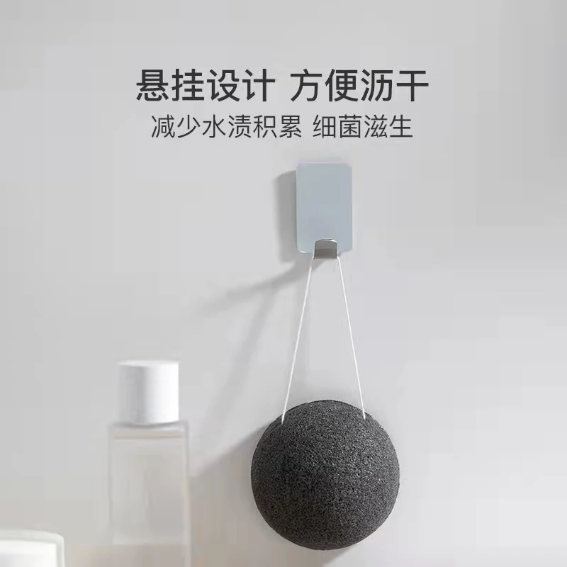 Multi-shaped Natural Konjac Sponge Bamboo Charcoal Konjac Facial Cleansing Sponge Round And Heart Konjac For Washing Face Puff