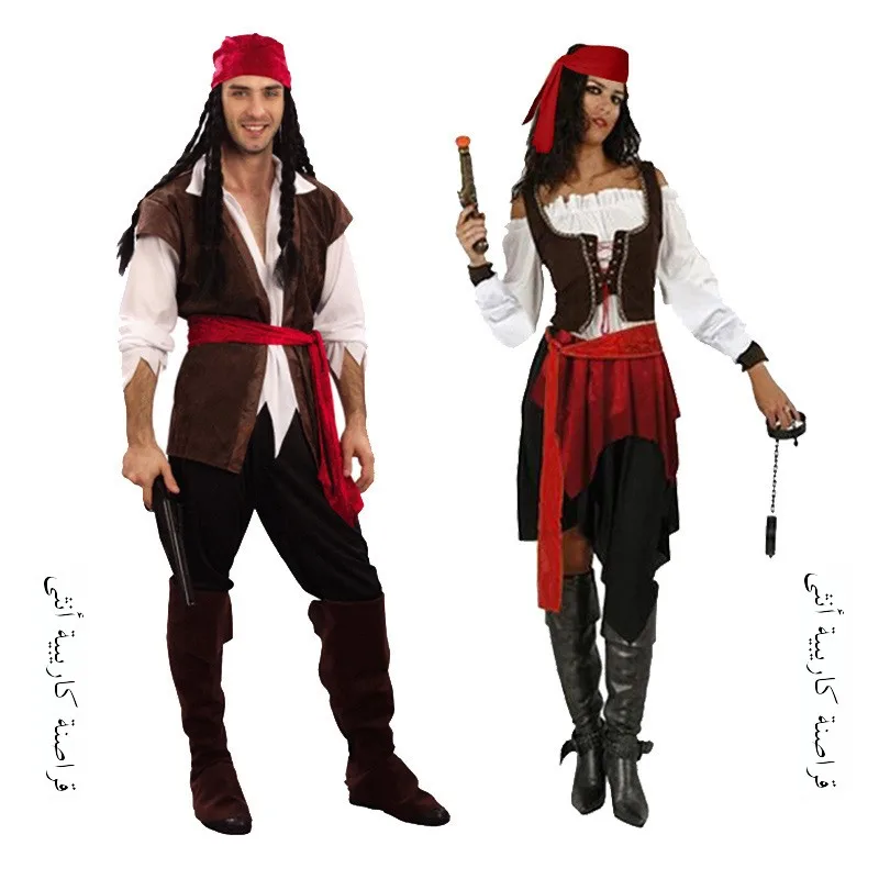 Adult Cosplay Caribbean Pirate Costume Halloween Performance Clothes Role-playing Outfit Stage Costume Ladies National Wear