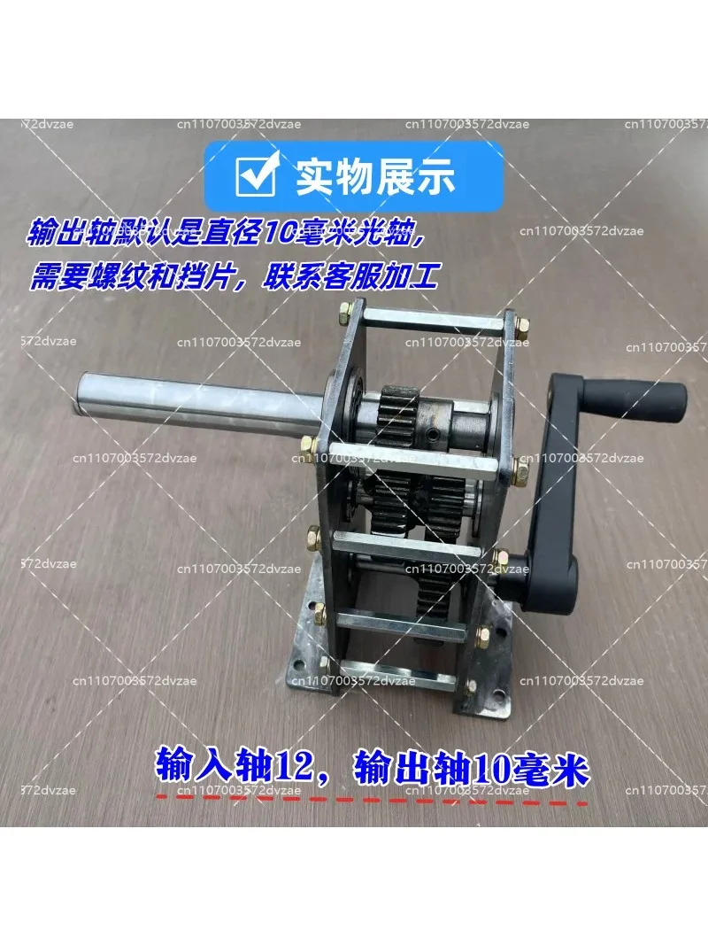 Hand speed reduction gearbox  support custom metal generator wind hydraulic