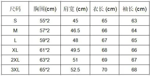 Autumn Winter Parkas Casual Male Patchwork Zip Up Long Sleeve Hooded Cotton Pad Coats Outwear