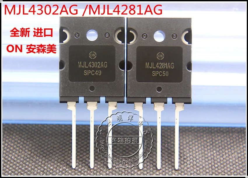 10pair/30pairoriginal Amersson ON MJL4281AG MJL4302AG High Power Pair Tube MJL4302/MJL4281 Pairing free shipping