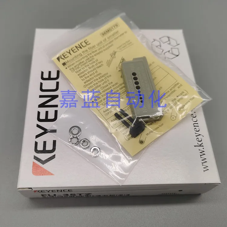 KEYENCE FU-35TZ New Coaxial M3 Reflective Fiber Optic Sensor High Precision Measurement Tool for Industrial Use