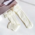No.1 Heart Beige
