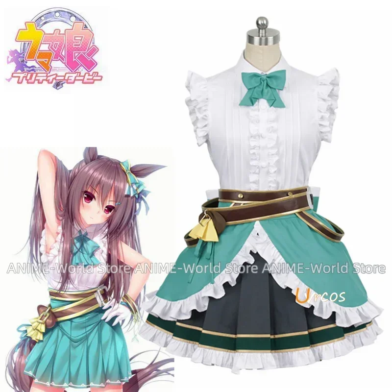 

Anime Uma musume Pretty Derby Mejiro Dober Halloween Christmas Costumes Customized Outfits Cosplay Costume