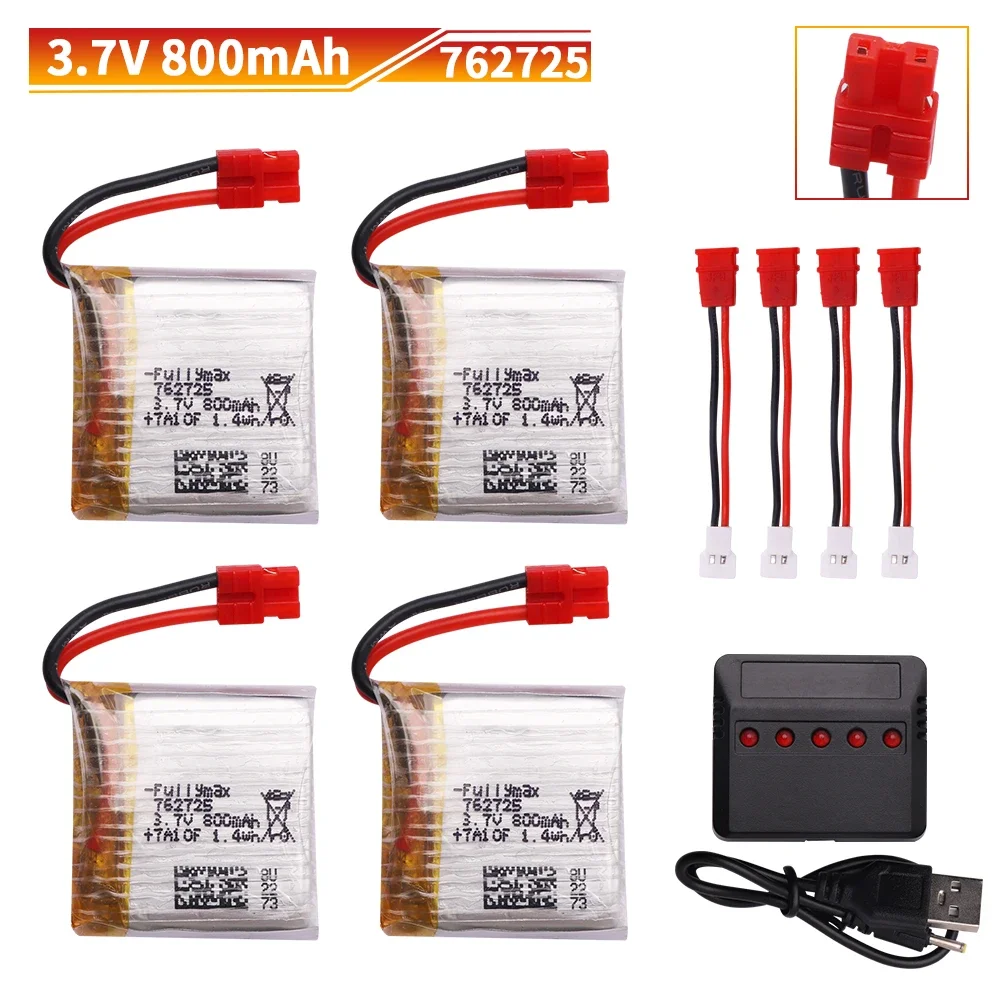 z.SHV 762725   800 mAh wiederaufladbarer Lipo-Akku mit 5-in-1-Ladegerät für SYMA X21 X21W Akku Quadcopter Quadcopter Ersatzteile 3,7 V