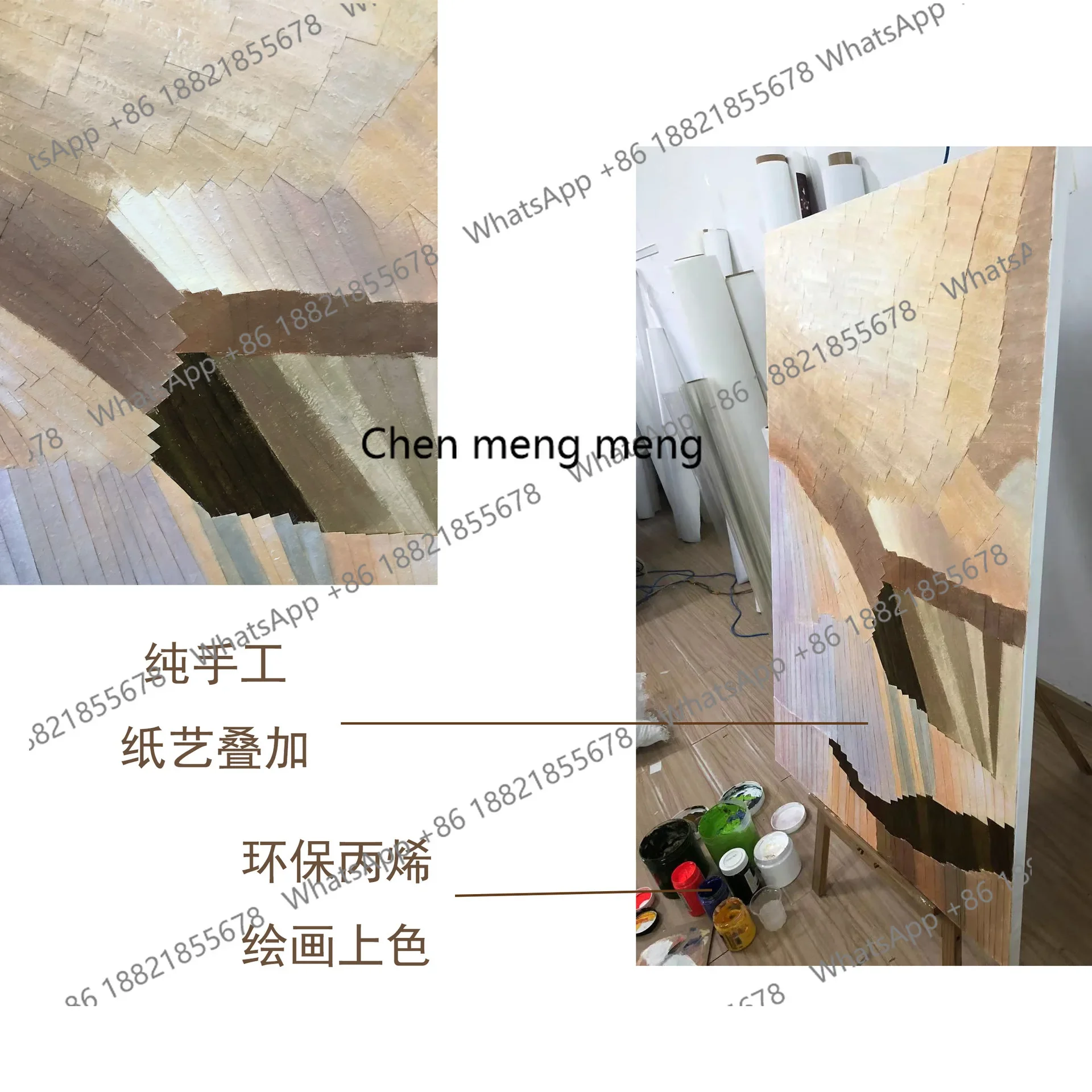 H178Pure handmade paper art superimposed environmentally friendly  coloring physical painting hotel model room hanging painting