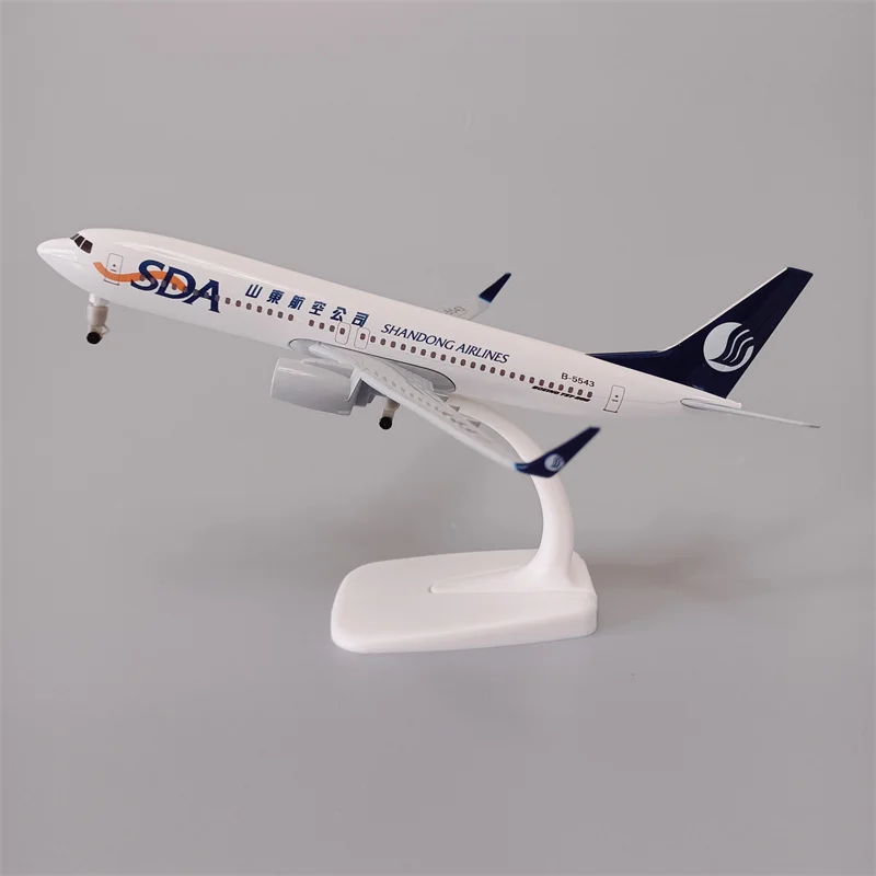 20cm Alloy Metal China ShanDong Airlines SDA Boeing 737 B737 Airways Diecast Airplane Model Plane Model Aircraft w Landing Gears