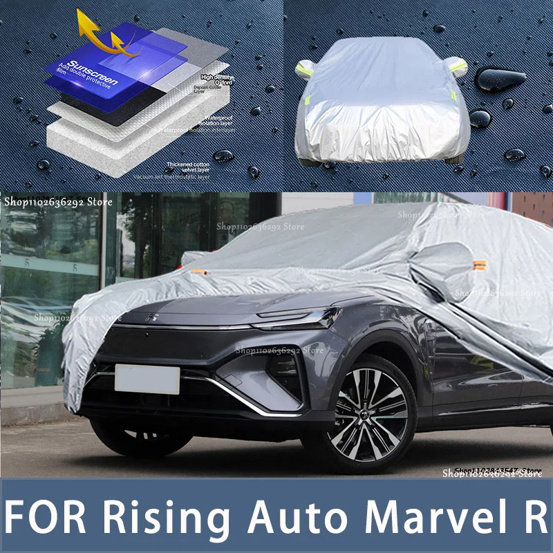 

For Rising Auto Marvel R Outdoor Protection Full Car Covers Snow Cover Sunshade Waterproof Dustproof Exterior Car accessories