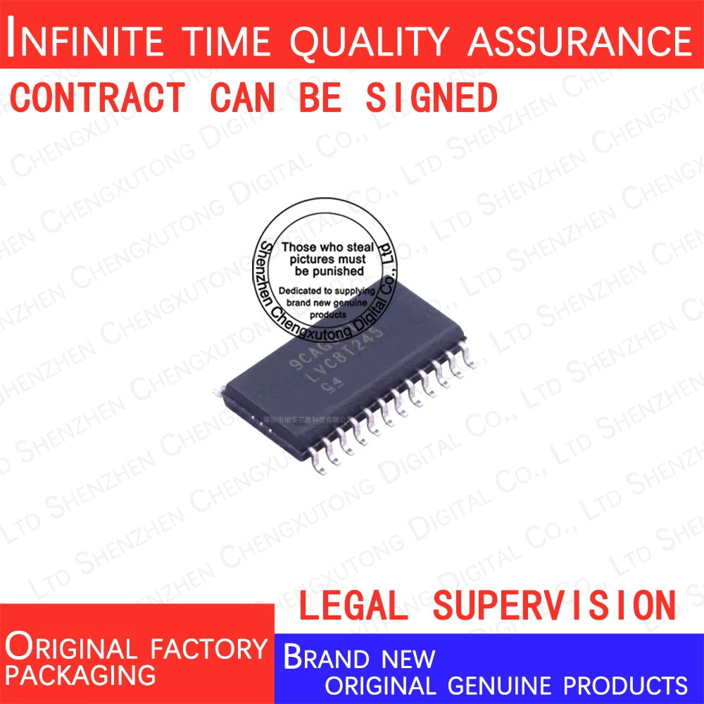 5pcs/lot SN74LVC8T245DWR LVC8T245   SOP   100% genuine stock in brand new original packaging