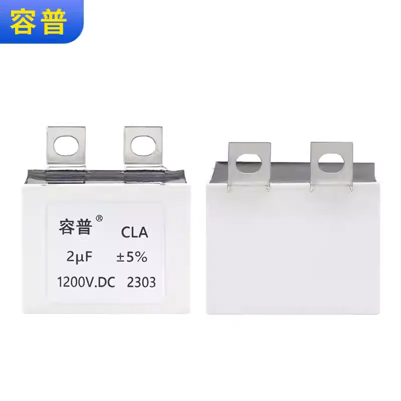 IGBT surge absorption capacitor 1200V2.0UF square non inductive thin film capacitor