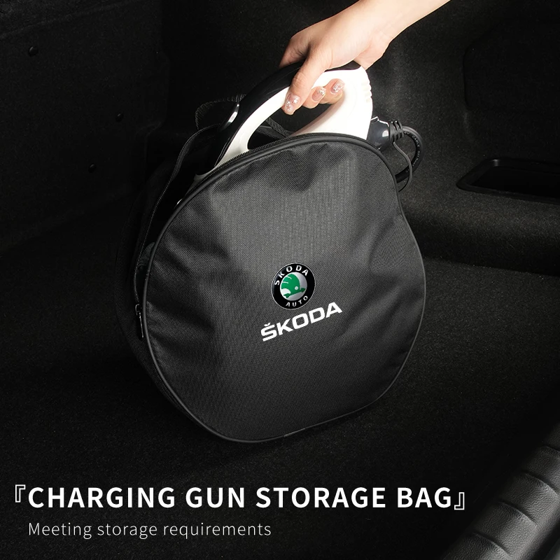 Car Charging Gun Storage Bag Trunk Cable Tools Pouch Accessories For Skoda Superb Rapid Octavia Kodiaq Fabia Derivative Karoq Ka