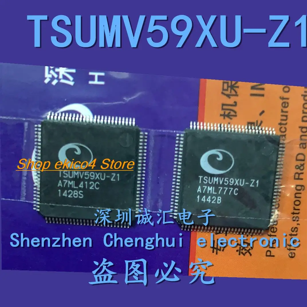 Original stock  TSUMV59XU-Z1 TSUMV59XU  QFP100 