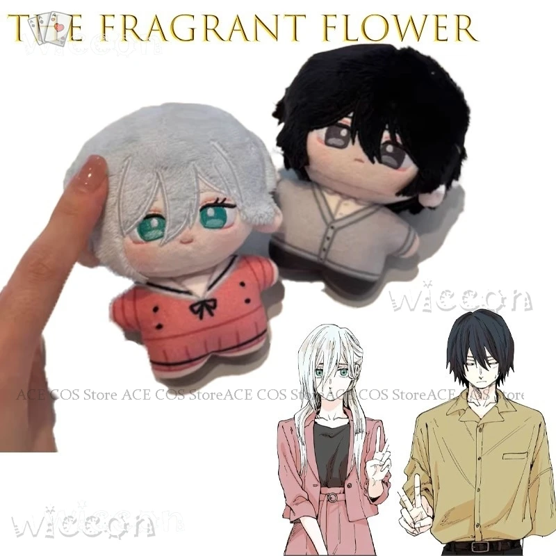 

disfraz Костюмы на Хэллоуин ‌ ‌ ‌ ‌ The Fragrant Flower Blooms with Dignity Hoshina Subaru Xiaze Shuo 10см Хлопок Mujer