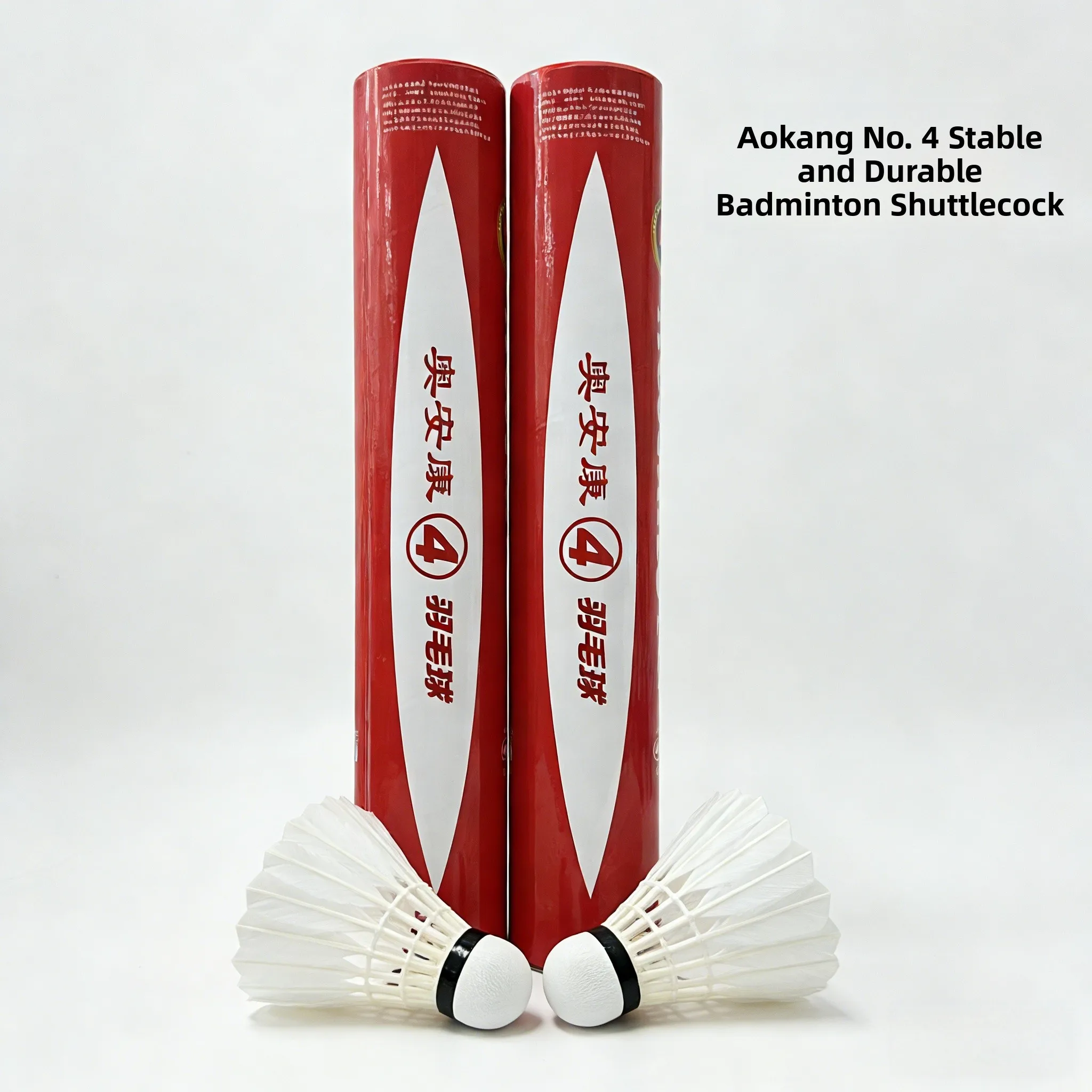 ouankang-4-number-goose-feather-shuttlecock-durable-flight-stability-for-match-training-club-competition-badminton-shuttlecock