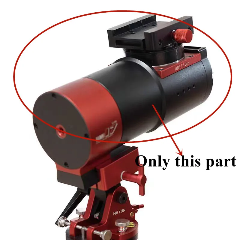 UMi17 Lite Harmonic Equatorial Mount 10-13 кг Грузоподъемность ST4 Направляющая опора для ASIAIR/NINA/KStars
