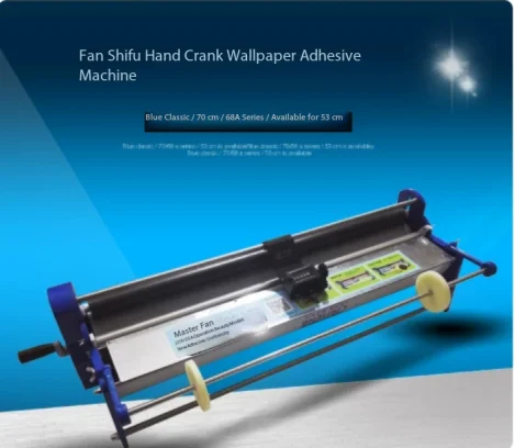 JJ53-68A Wallpaper gluing machine, Hand-cranked wallpaper gluing machine, Gluing machine, 8L glue tank capacity