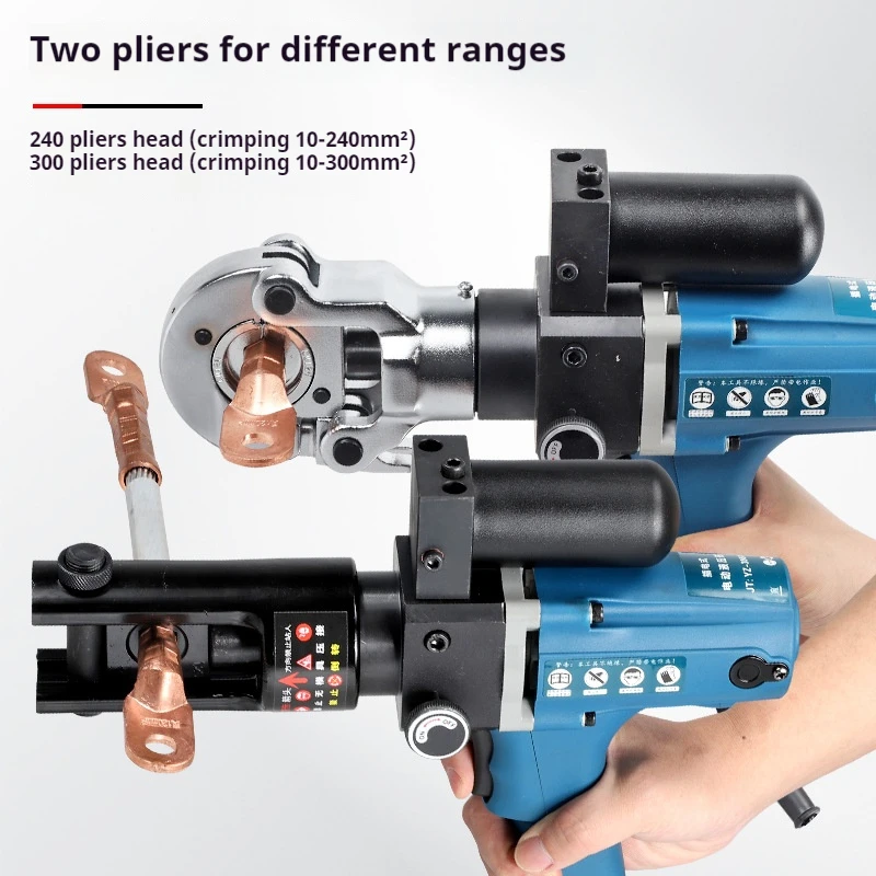 Plug in Hydraulic Pliers Electric Wire Crimping Pliers Fast Crimping Terminals Portable Hydraulic Tool