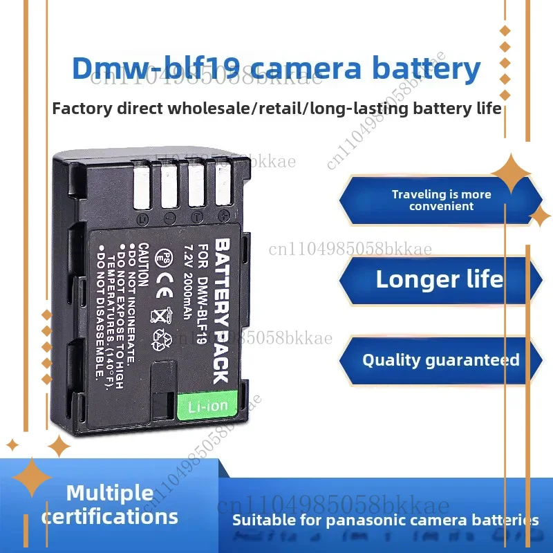 DMW-BLF19E DMW-BLF1…