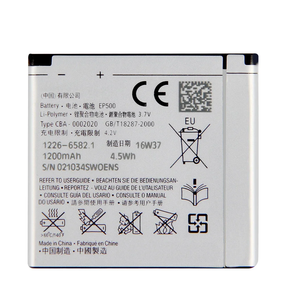 Production Date 2024 Replacement Phone Battery EP500 For SONY ST17I ST15I SK17I WT18I X8 U5I E15i wt18i wt19i 1200mAh