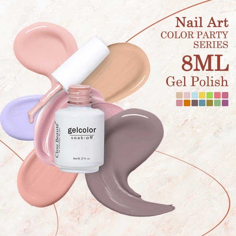 Clou Beaute Nail Gel Polish 8ml Nude White Color Party Series Gel Base Top Coat Vernis Gorgeous Semi-permanent Texture Manicure