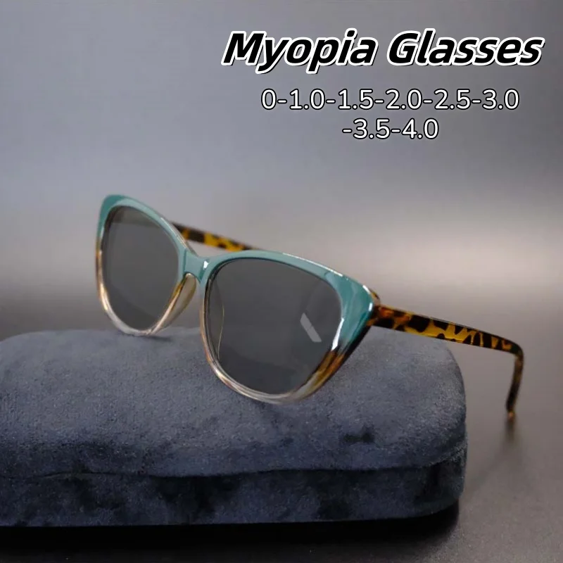 

Unisex Retro Cat Eye Myopia Sunglasses Leisure Stage Performances UV Resistant Shades Glasses Eye Protection 0 TO -4.0