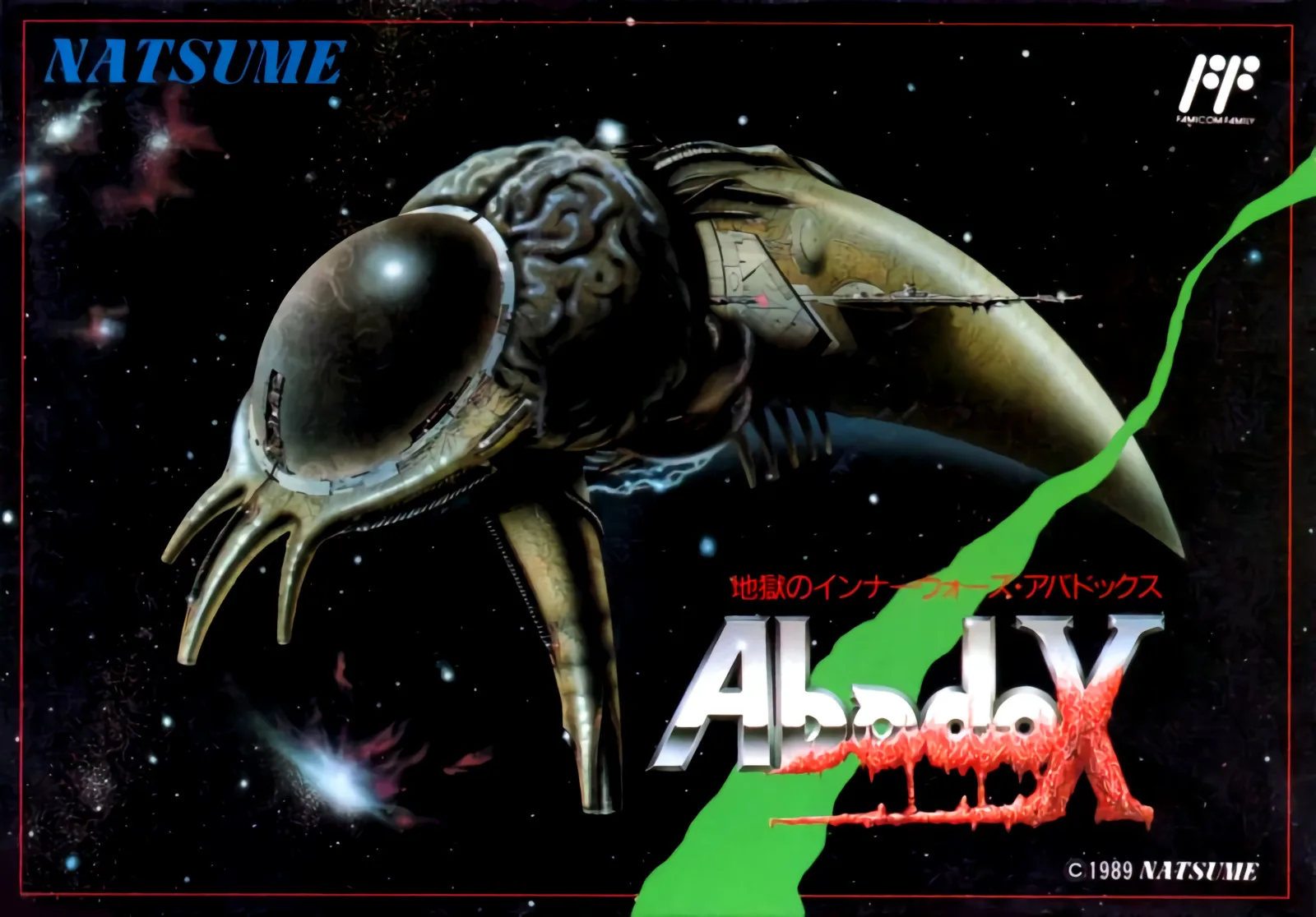 Abadox: The Deadly Inner War FC 8 Bit Game Card Retro Video Game Cartridge