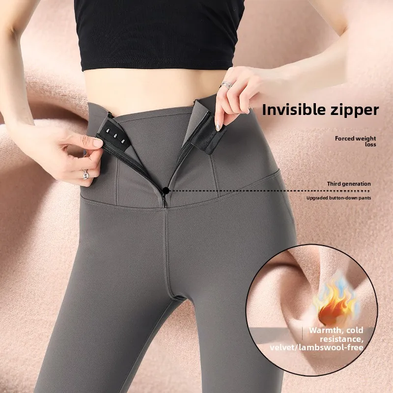 Hohe Taille Thiened Fce Yoga Hosen Damen Arche Haut Hosen Reißverschluss Bauch Kontrolle Outdoor Tragen Warme Schlankheits Bot