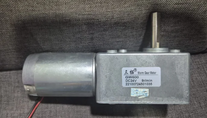 

Worm gear reduction DC brushed motor GW600
