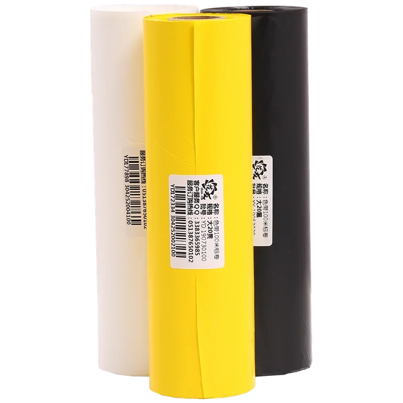 Nowa szerokość wstęgi Streamer Pull Couplet Printer Spring Couplet Couplet Printer Ribbon Support Personalizacja