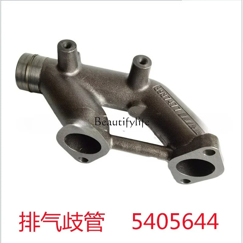 

Engine accessories exhaust manifold 5405644 exhaust manifold