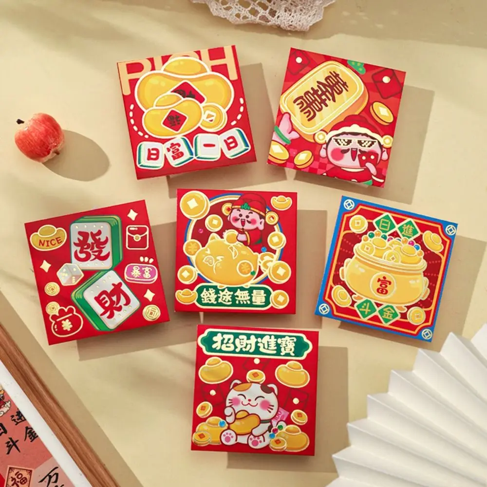6Pcs Cartoon 2025 Red Envelope Bag Cute Gold Stamping Lucky Red Pocket Thickened New Year Red Packet Blessing Gift
