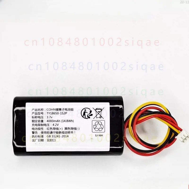 1PCS FOR Alpha Egg A10 TY18650 4000mAh 14.8Wh 4.2V Rechargeable Lithium Battery Pack