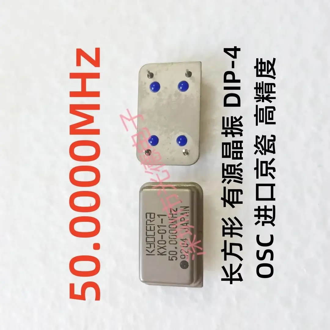 10PCS/Active Crystal Oscillator Rectangular 50.000MHz OSC DIP-14 Full Size Oscillator 3.3V