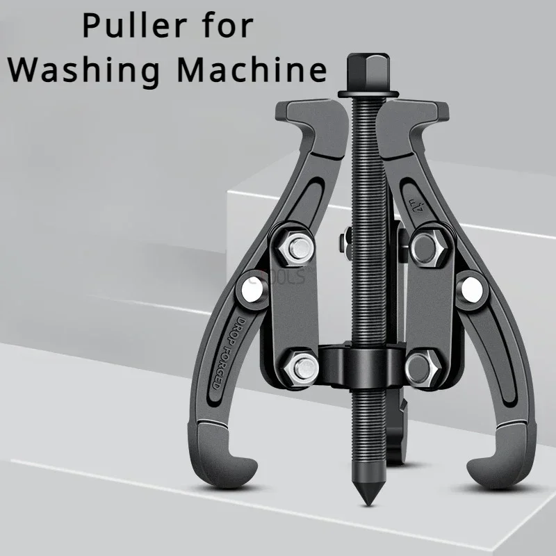 

4 Inch/6 Inch New Special Puller for Washing Machine Remove The Bearing Two Claw/three Claw Puller Double Hole Adjustment Tools